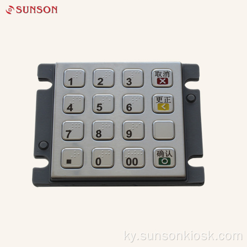 Төлөм күркөсү үчүн Diebold Encryption PIN коду